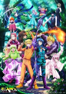 Mairimashita! Iruma-kun 3 – Todos os Episódios
