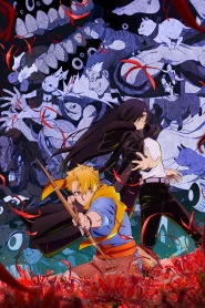 Daemons of the Shadow Realm – Todos os Episódios