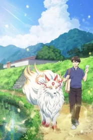 Kusunoki’s Garden of Gods