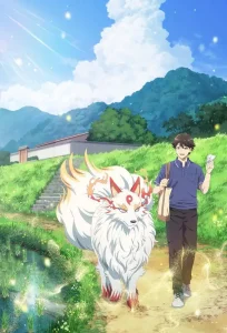 Kusunoki’s Garden of Gods