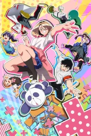 The Klutzy Class Monitor and the Girl with the Short Skirt – Todos os Episódios