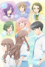 Replica datte Koi wo Suru – Todos os Episódios