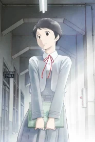 A Hundred Scenes of Awajima