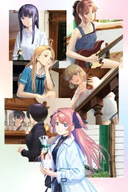 Kamiina Botan Yoeru Sugata wa Yuri no Hana – Todos os Episódios