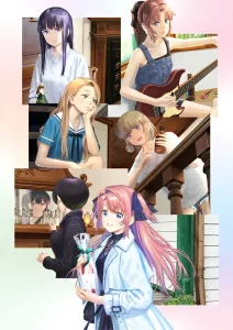 Kamiina Botan Yoeru Sugata wa Yuri no Hana – Todos os Episódios