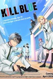 Kill Blue – Todos os Episódios