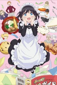 Maid-san wa Taberu dake – Todos os Episódios