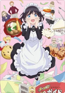 Maid-san wa Taberu dake – Todos os Episódios