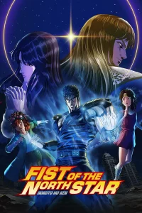 Fist of the North Star: Hokuto no Ken – Todos os Episódios
