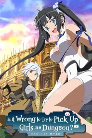 Dungeon ni Deai wo Motomeru no wa Machigatteiru Darou ka
