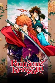 Rurouni Kenshin