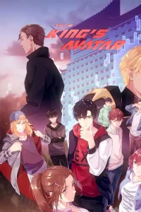 Quanzhi Gaoshou 2 – Todos os Episódios
