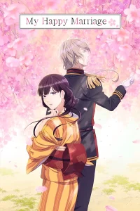 Watashi no Shiawase na Kekkon