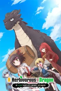 Yowai 5000-nen no Soushoku Dragon Iwarenaki Jaryuu Nintei