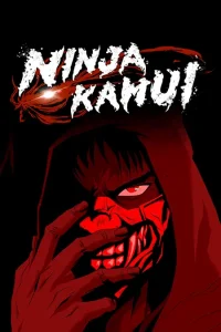 Ninja Kamui