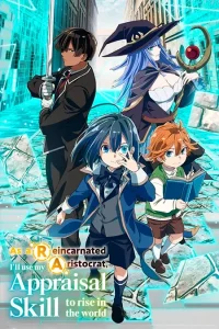 Tensei Kizoku Kantei Skill de Nariagaru
