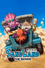 Sand Land: The Series