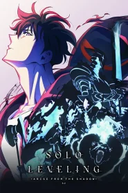 Solo Leveling 2 – Todos os Episódios