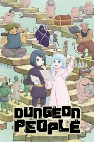 Dungeon no Naka no Hito