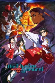 Nige Jouzu no Wakagimi
