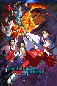 Nige Jouzu no Wakagimi