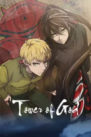 Tower of God 2 – Todos os Episódios