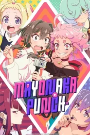 Mayonaka Punch