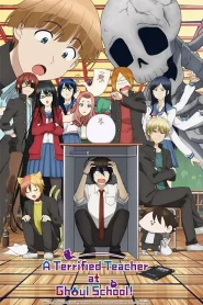 Youkai Gakkou no Sensei Hajimemashita!