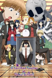 Youkai Gakkou no Sensei Hajimemashita!