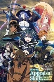 Tensei Kizoku Kantei Skill de Nariagaru 2 – Todos os Episódios