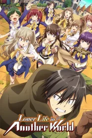 Hitoribocchi no Isekai Kouryaku