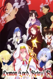 Maou-sama Retry! 2 – Todos os Episódios