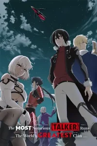 Saikyou no Shienshoku “Wajutsushi” de Aru Ore wa Sekai Saikyou Clan wo Shitagaeru
