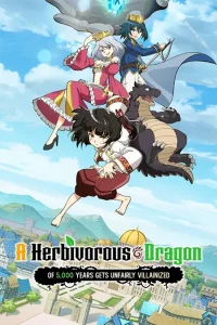 Yowai 5000-nen no Soushoku Dragon Iwarenaki Jaryuu Nintei 2 – Todos os Episódios