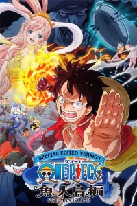 One Piece: Gyojin Tou-hen – Todos os Episódios