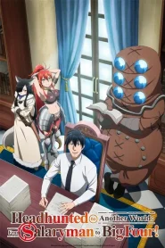 Salaryman ga Isekai ni Ittara Shitennou ni Natta Hanashi