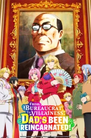Akuyaku Reijou Tensei Ojisan