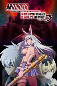 Arifureta Shokugyou de Sekai Saikyou 3 – Todos os Episódios