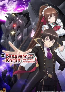 Ore wa Seikan Kokka no Akutoku Ryoushu – Todos os Episódios