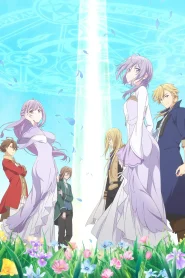 Kanpekisugite Kawaige ga Nai to Konyaku Haki sareta Seijo wa Ringoku ni Urareru – Todos os Episódios