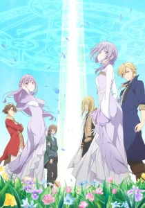 Kanpekisugite Kawaige ga Nai to Konyaku Haki sareta Seijo wa Ringoku ni Urareru – Todos os Episódios