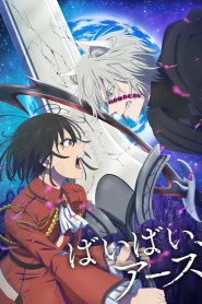 Bye Bye Earth 2 – Todos os Episódios