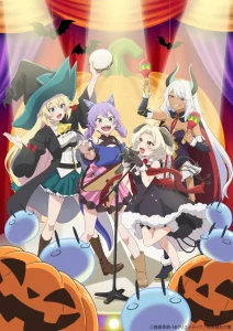 Slime Taoshite 300-nen Shiranai Uchi ni Level Max ni Nattemashita 2 – Todos os Episódios