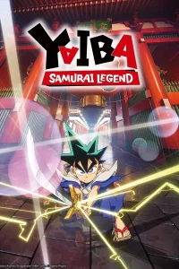 Shin Samurai-den Yaiba