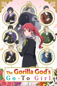 Gorilla no Kami