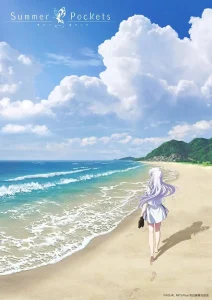 Summer Pockets – Todos os Episódios