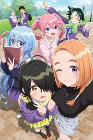 Shiunji-ke no Kodomotachi – Todos os Episódios