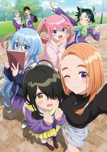 Shiunji-ke no Kodomotachi – Todos os Episódios