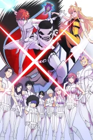 Sentai Daishikkaku – Todos os Episódios