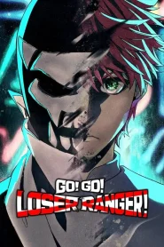 Sentai Daishikkaku 2 – Todos os Episódios